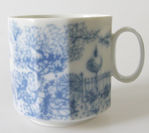Rosenthal Polygon Serenade Kaffeetasse 1-tlg.