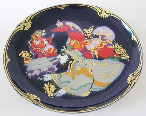 Rosenthal studio linie Zauberpferd Nr. 3 16,5 cm