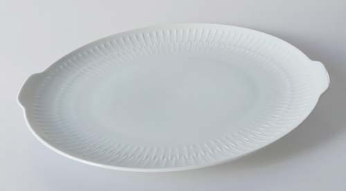 Hutschenreuther Selb Apart weiss Kuchenplatte 28 cm