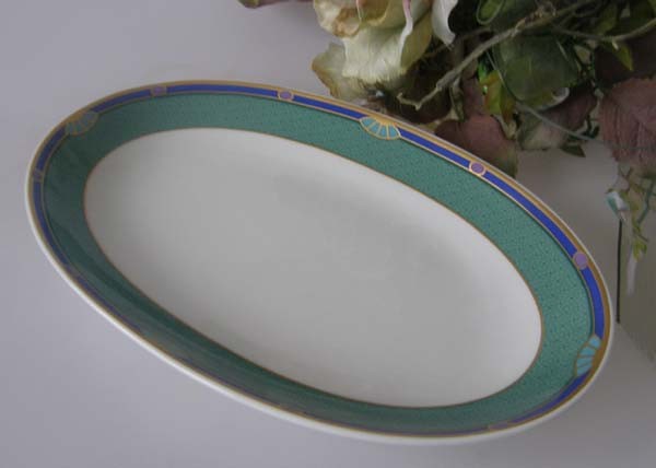 Hutschenreuther Octavia Savona Beilagenplatte klein 24x14,5 cm